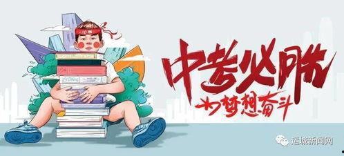 扬州导游爆料视频最新消息,揭秘古城背后的秘密与故事